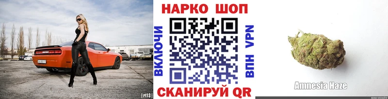 Виды наркотиков купить Заполярный КОКАИН  Меф  Амфетамин  Марихуана  Гашиш  Alpha-PVP 
