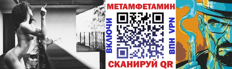 Amphetamine VHQ  Заполярный 