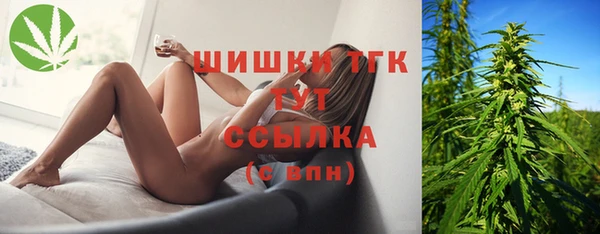 прущая мука Баксан