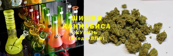 кристаллы Балабаново