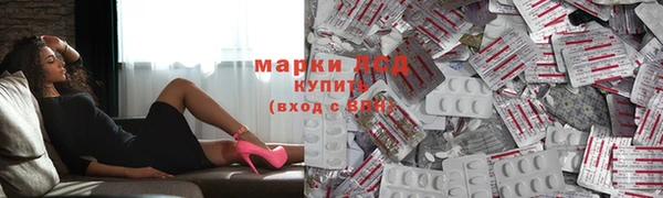 крисы Белокуриха