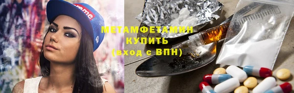 крисы Белокуриха
