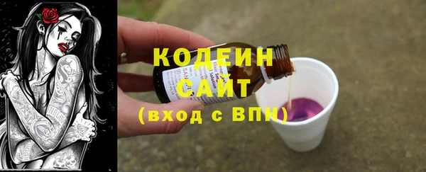 крисы Белокуриха