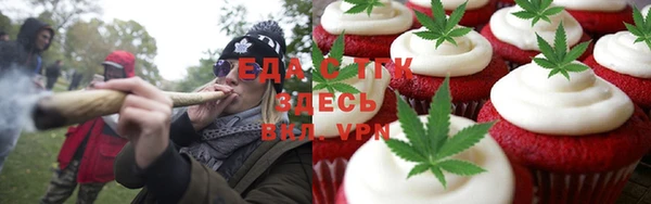 прущая мука Баксан