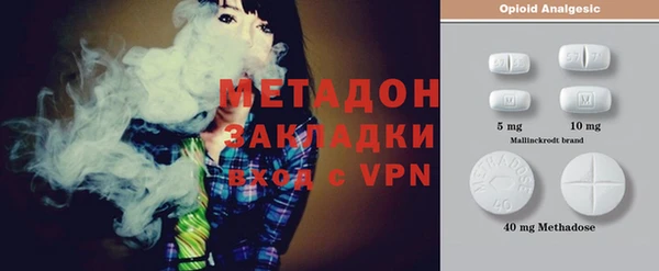 прущая мука Баксан