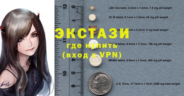 крисы Белокуриха