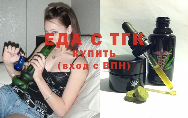 MDMA Снежинск