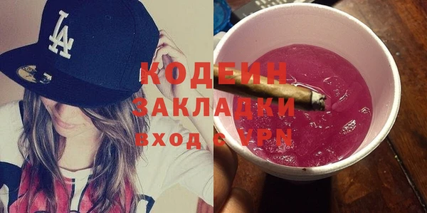 крисы Белокуриха