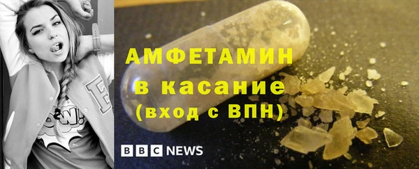 прущая мука Баксан