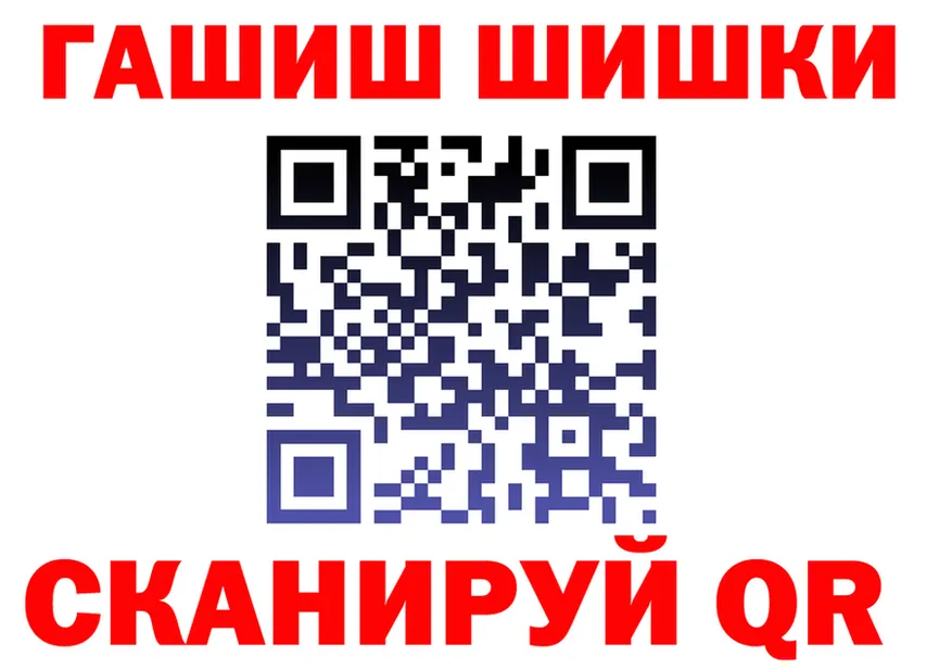 Альфа ПВП СК КРИС зеркало shop МЕГА Заполярный