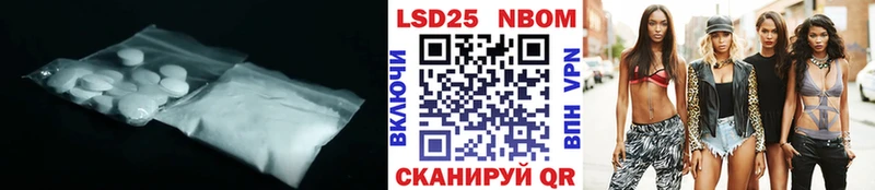 OMG сайт  Заполярный  ЛСД экстази кислота  купить  сайты 