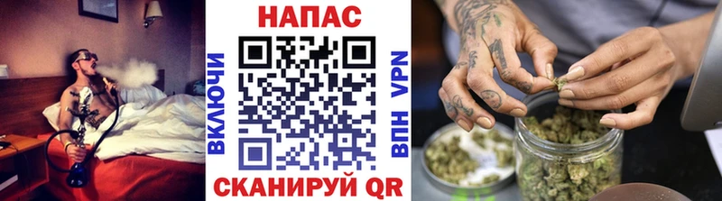 что такое наркотик  Заполярный  Бошки Шишки сатива 